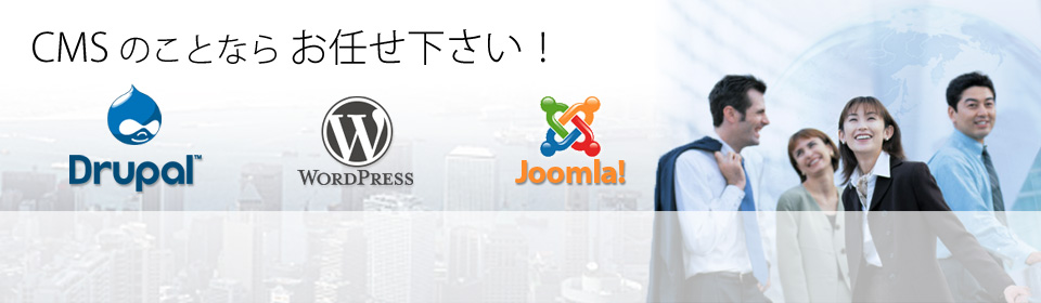株式会社フロンティア